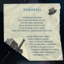 [뮤지컬] <매드해터> - 내가 몇 번을 말해. 이건 모장 장수의 이야기라니깐!