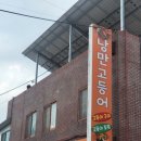 시청북로 이미지