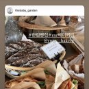 플랜티풀랜드 이미지