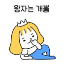 무국적식탁 이미지