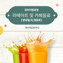 작품하나인카페 이미지