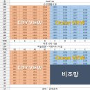 메종드이룸 이미지