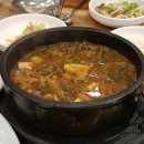 언양교동불고기