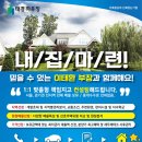 안양5동행정복지센터 이미지