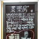 커플데이안양시니어클럽