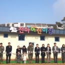 육군 제7557부대
