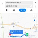 성심베스트내과의원 이미지