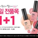 꿍;네일