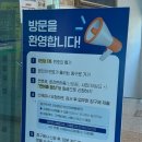 포항운전면허시험장 이미지