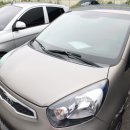 더나인울산 이미지