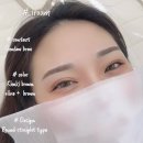 눈썹대장 이미지