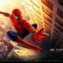 다운 농장 이미지