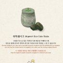 안동민속박물관 | [안동] 대마씨앗라떼! 영월당 "문보트&amp;황포돛배" 안동시립민속박물관 카페 영월교 경북여행 데이트코스