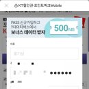 케이포렌식충남센터 이미지