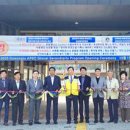 부천제일연합의원 이미지