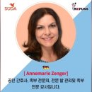레푸스 상도점 이미지
