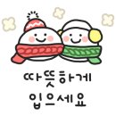 청년다방 용인기흥역점 네이버블로그