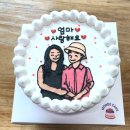 썸머체리케이크카페