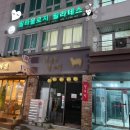 연희동 pt 피티 받기 전에 필라테스 꼭 해야해요!!!제발 하세요ㅠㅠ!!