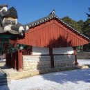 향교게이트볼장 이미지