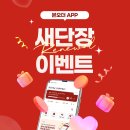 아이에프 이미지