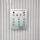 송례중학교 이미지