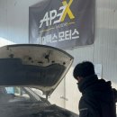 솔직한 카센터 이미지