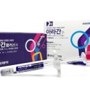 동광약업 네이버블로그