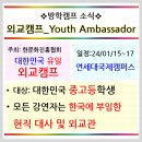 유스탭 이미지