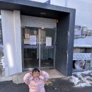 개봉1동 자치회관 이미지