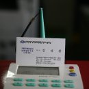 종합정비세차장 이미지