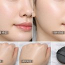 광은 | 오에라 글로우 쿠션 후기, 광은 살리고 들뜸은 줄이는 인생쿠션