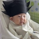 복음사진관 - 남구 봉선중앙로 81 | 율이 100일 기념 사진 후기