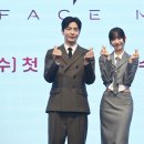 페이스 이미지