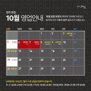 스포츠클럽 필립 네이버블로그