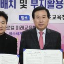 목포여자고등학교 이미지