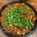 솔밭애 | [경북 구미] 오리 불고기 맛집, 봉곡동 '솔밭애' 후기