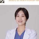 아름건강한의원 이미지