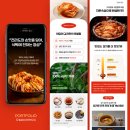 일감디자인연구소 네이버블로그
