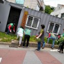 용산2동 행정복지센터 이미지