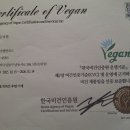 미봉스킨 로션 세럼(14개 한정)립밤(14개 한정) 성탄행사 이미지