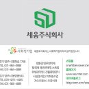 일광면행정복지센터 이미지