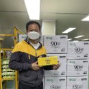 경남농업살림영농조합법인 이미지