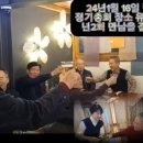 유진한정식 이미지