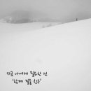 향남신도시주유소 이미지