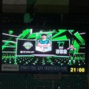 북전주모터스 | 나의 사랑 전북현대, 힘들었던 2024 시즌