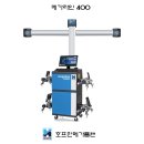 소하북부점기아오토큐 이미지