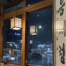 밥한상술한상 네이버블로그