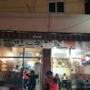 민속촌 이미지