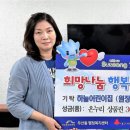 하늘어린이집 이미지